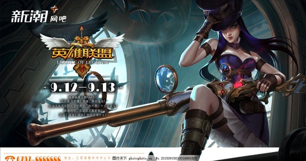 Chovy与Knight英雄联盟中单对决：对线压制VS团战操作全面解析